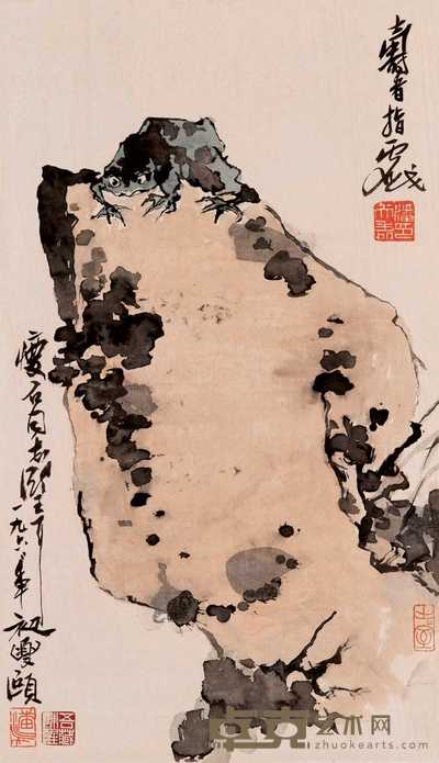 潘天寿 1962年作 蛙石图 立轴 67×38.5cm